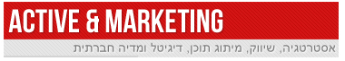 Active & Marketing